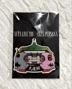 NCT ユウタ　武道館　キーホルダー