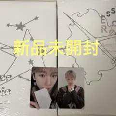 EXO ベッキョン アルバム Essence of Reverie 新品未開封