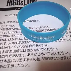 三代目ゴムブレス