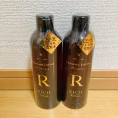 【新品】ルルルンローション リッチ 化粧水 LuLuLunLotionRICHのサムネイル