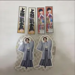 2026年最新】上田凱吏の人気アイテム - メルカリ
