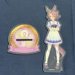 2026年最新】ナリタタイシンの人気アイテム - メルカリ