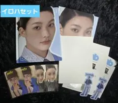 2026年最新】illit トレカ まとめ売りの人気アイテム - メルカリ