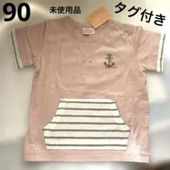 タグ付き未使用品》子供服　女の子 90トップス　Tシャツのサムネイル