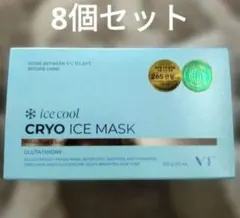 VT クライオ　アイス　マスク　パック　30枚✕8箱　新品未開封のサムネイル