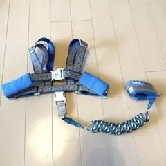 子供用迷子防止ハーネス 青