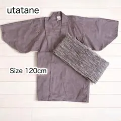 utatane (ウタタネ) 子供用　浴衣 120cmのサムネイル