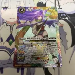 Item thumbnail for item 2e10d7ee-8ab0-405f-b98e-41a4d67609f1