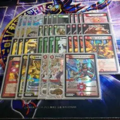 2026年最新】デュエマ 連ドラの人気アイテム - メルカリ