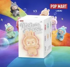 【正規品】LABUBU Big into Energy セレニティ 緑