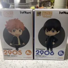 グッスマくじ　ハイキュー　A賞 日向翔陽　B賞 影山飛雄　ねんどろいどべーしっく