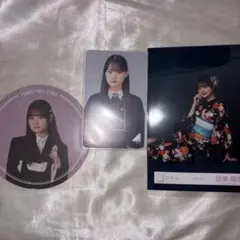 櫻坂46 目黒陽色 まとめ売り