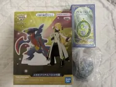 ポケモン フィギュア セットのサムネイル