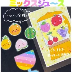 あおい様専用