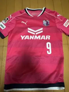 山口蛍　セレッソ大阪　ユニフォーム MIZUNO Jリーグ セレッソ大阪 2014ユニフォーム 山口蛍6 サイズS