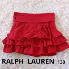 RALPH LAUREN 랄프로렌 프릴 스커트 S 130