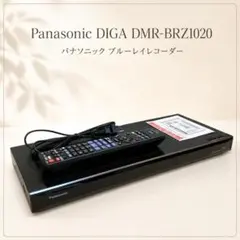 2026年最新】DMR-BRT1030の人気アイテム - メルカリ