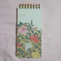 Item thumbnail for item 8843ad4e-1a35-4151-9728-370c1f96f212