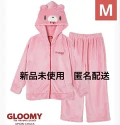 2026年最新】グルーミー 着ぐるみの人気アイテム - メルカリ