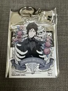 黒執事 Black Label アクキー Bone&Flower セバスチャン