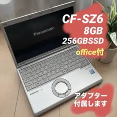 レッツノート