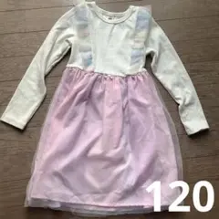 Item thumbnail for item 70b346a7-3be6-4e59-b38d-d29732932322