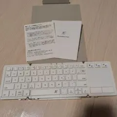 3E 折りたたみ式 Bluetooth キーボード タッチパッド搭載