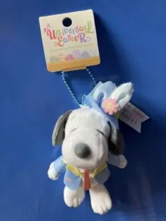 USJ 限定　スヌーピー　キーチェーン　イースター