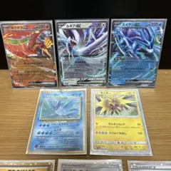 ポケモンclassic プレイマット