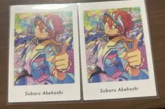 あんスタ 明星スバル ぱしゃっつ vol.6 Action