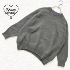 シップス　カシミヤ　ウール混　クールネックニット　無地　グレー【38】M