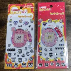 たまごっち　シールセット 2枚入り