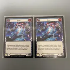 【追跡あり/匿名配送】【NF】Scour 2枚