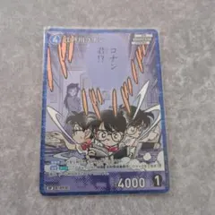 コナンtcg 江戸川コナン　RP