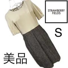 ◎美品☆ストロベリーフィールズ☆美スタイル☆ワンピース☆S