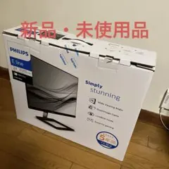 24インチ ディスプレイ