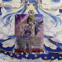勝利の女神NIKKE NIVEL ARENA BT08 アニス UR - メルカリ
