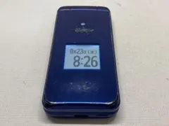 2026年最新】au kyf43の人気アイテム - メルカリ