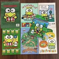 ケロケロケロッピ　グッズ　まとめ売り7点セット