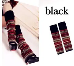 1184 レッグウォーマー ブラック ロング 厚手 ニット 防寒 暖か 山ガール