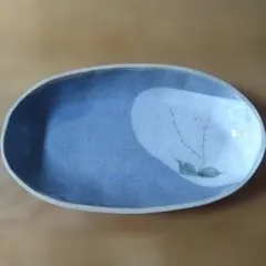 益子焼 楕円皿 草花