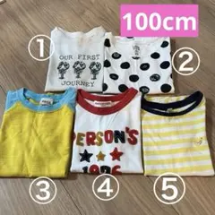 100cm 半袖 Tシャツ 5枚 まとめ売り 男の子 黄色 ボーダー ロゴ