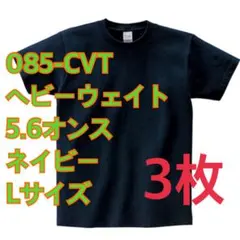 Item thumbnail for item 2c593865-1c4b-4ddd-848e-a3faeea5eaee