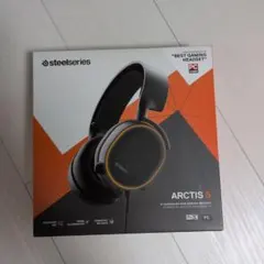 SteelSeries Arctis 5 2019 Editionのサムネイル