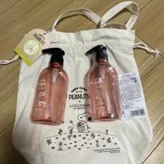 ロクシタンスヌーピーシャンプーコンディショナー容器&スヌーピーバッグ