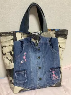 Item thumbnail for item 3726238e-2e0a-4543-9a86-61a438e71b89