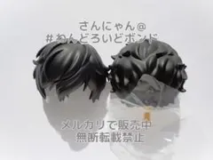 【パーツ/髪 頭】ねんどろいど P5R 主人公 ペルソナ5 ザ・ロイヤル ヘッド