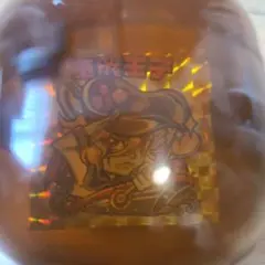オミヤゲウォーズ 〜神奈川編〜　 華麗王子