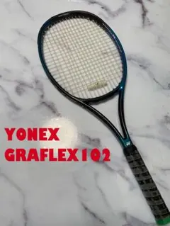 YONEX GRAFLEX 102 テニスラケット