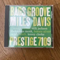 Miles Davis / Bags' Groove